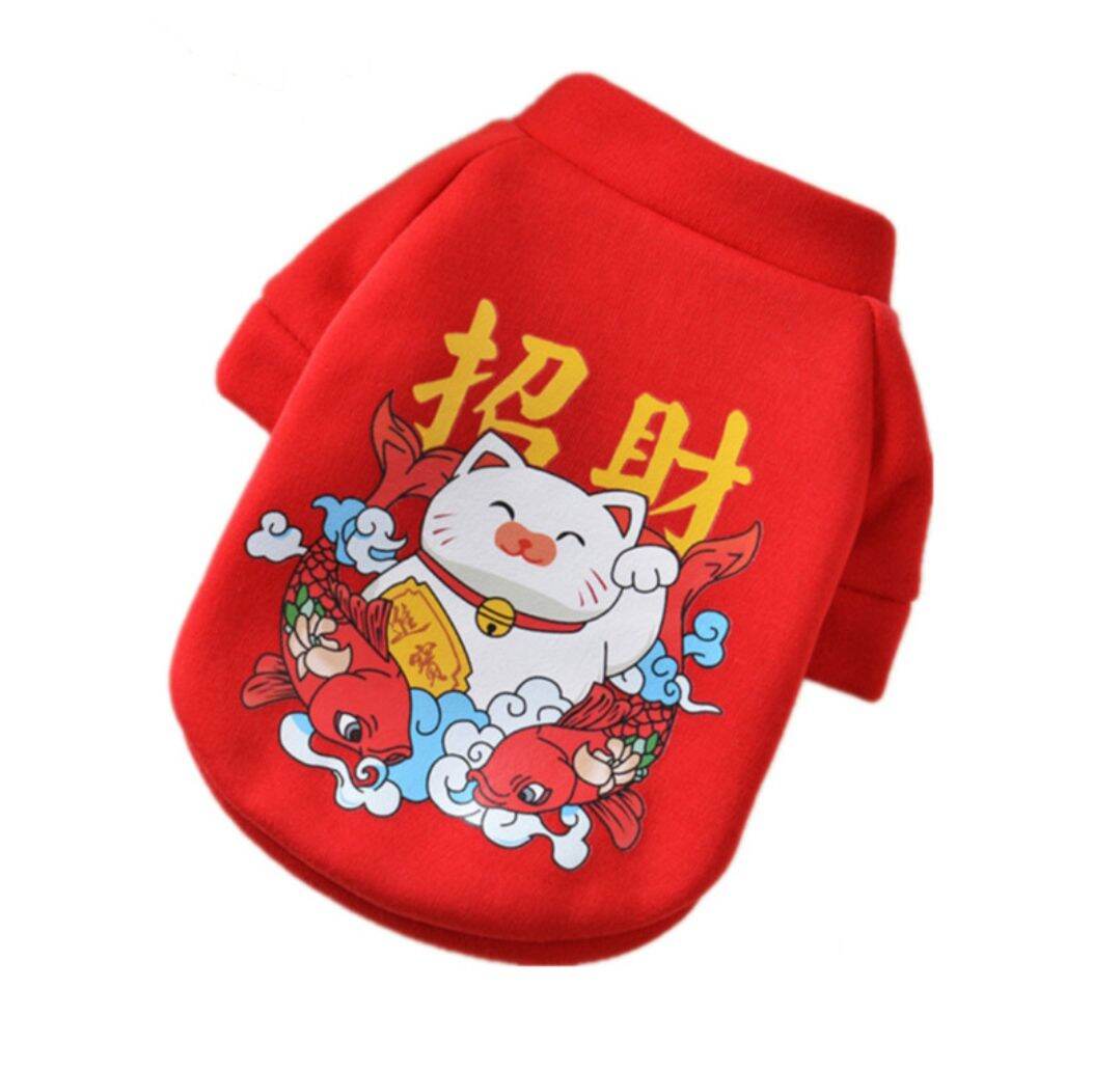 (HCM) Áo Nón Tết cho thú cưng chó mèo