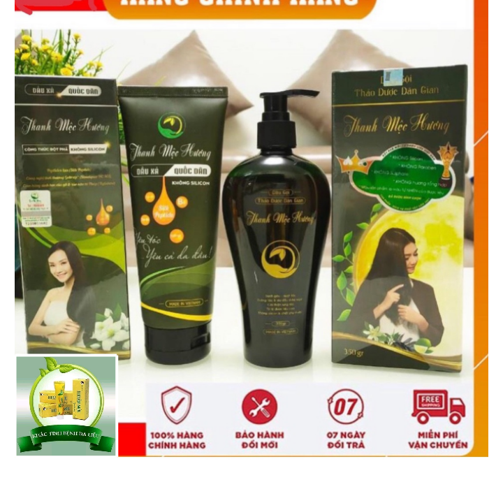 Combo dầu gội và dầu xả thanh mộc hương