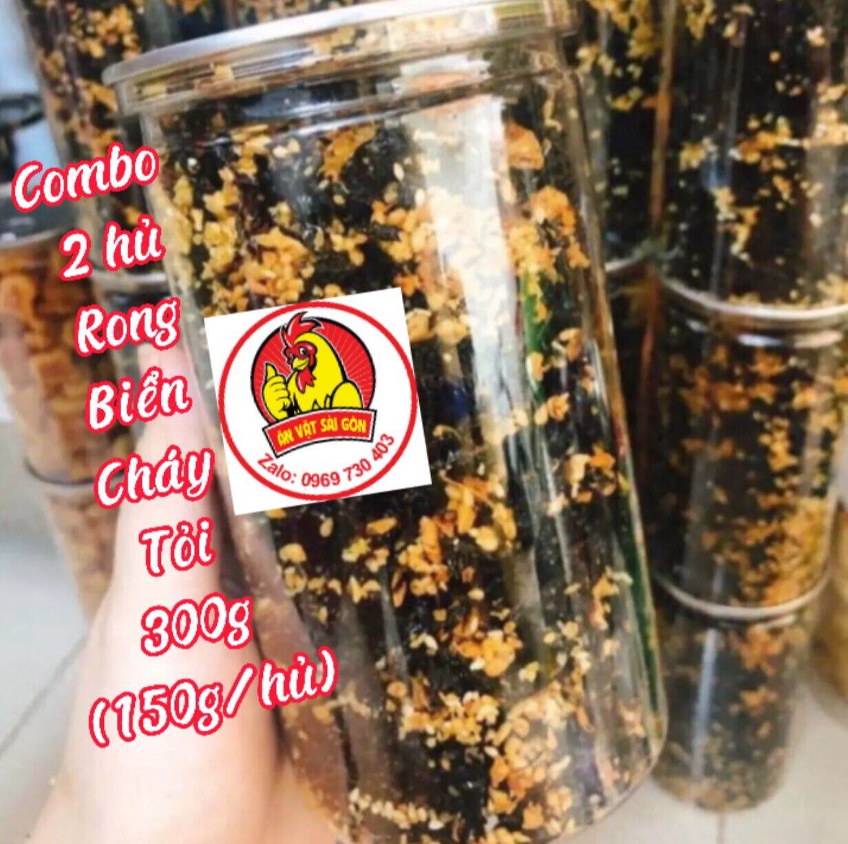 Combo 2 hủ rong biển cháy tỏi 300g ( 150g/hủ)