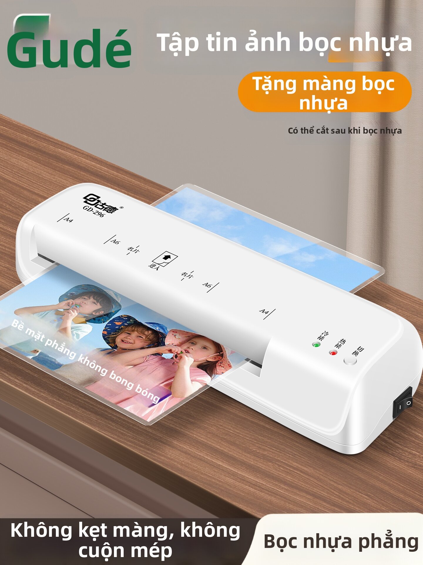 Good | Máy ép màng nhiệt cho ảnh và tài liệu A4 A3