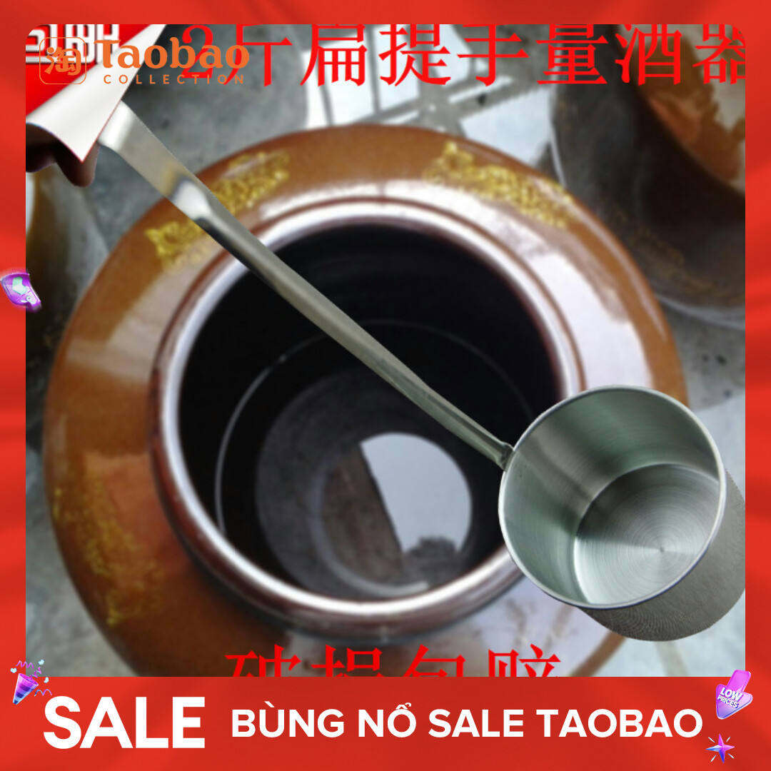 Dụng Cụ Rót Rượu Múc Rượu Ca Cao Kg, Dụng Cụ Rót Rượu, Muỗng Rượu, Phễu Đựng Rượu, Dụng Cụ Rót Rượu, Dụng Cụ Rót Rượu, Phễu Uống Rượu Đường Kính Lớn Bằng Thép Không Gỉ