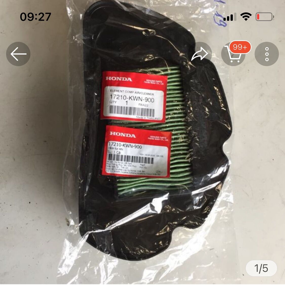 Lọc gió pcx đời mới/cũ