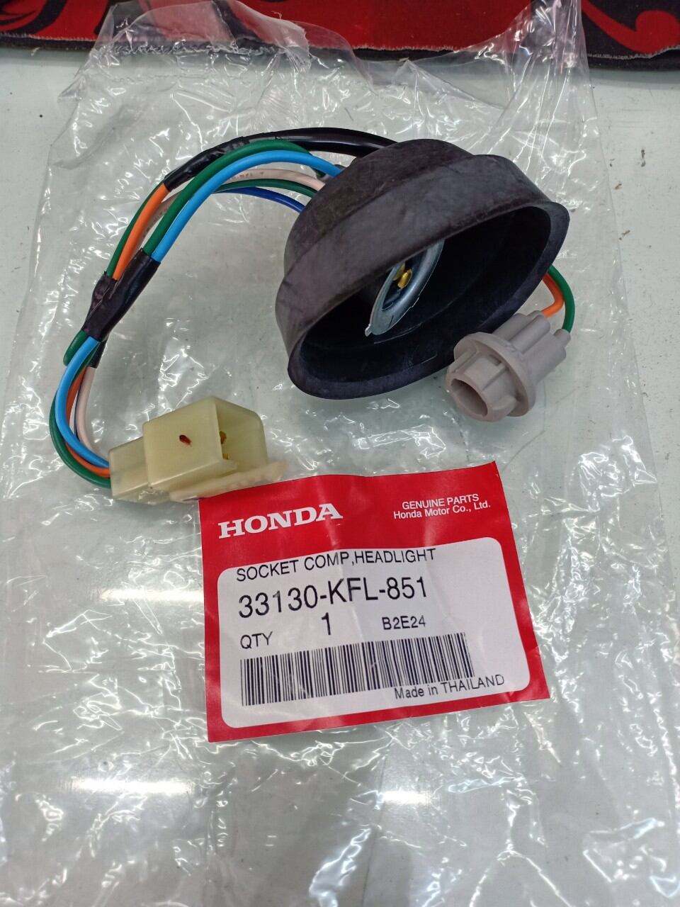 dây điện đèn trước Wave 110 thái ( Nhập Thái )