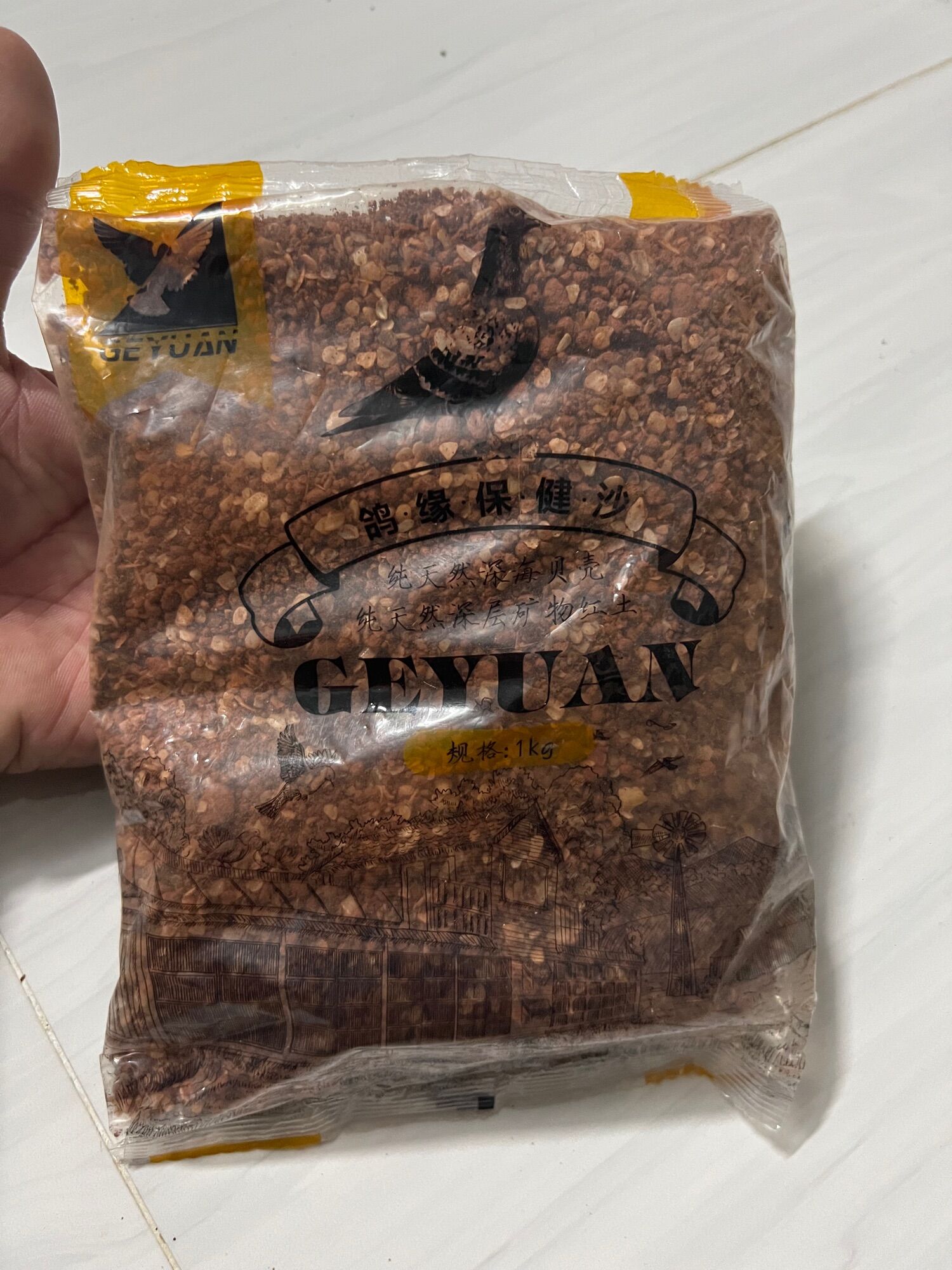 1kg Khoáng chim cu gáy nhập khẩu, cu gáy sinh sản, cu gáy mồi, bổi mới nuôi, gáy nhiều, đẻ say