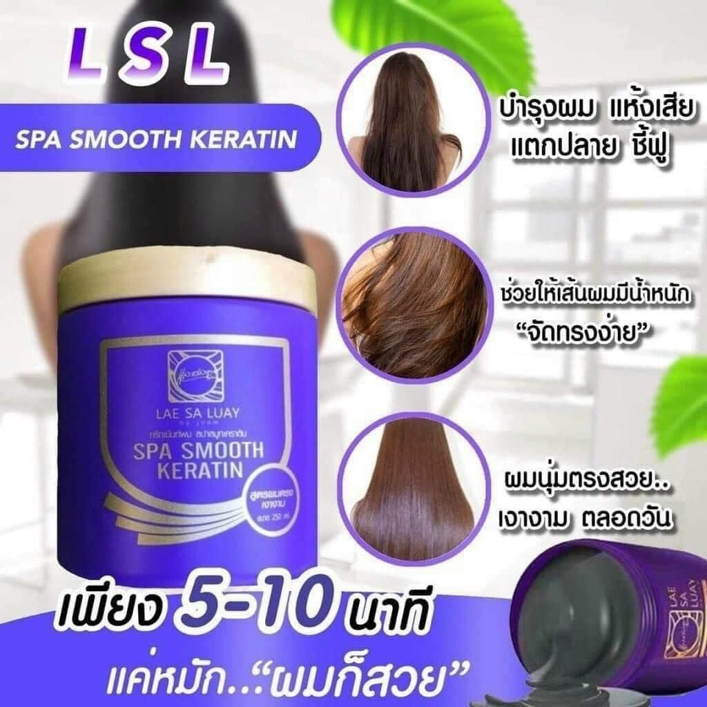 Ủ TÓC COLLAGEN Lae Sa Luay (màu tím