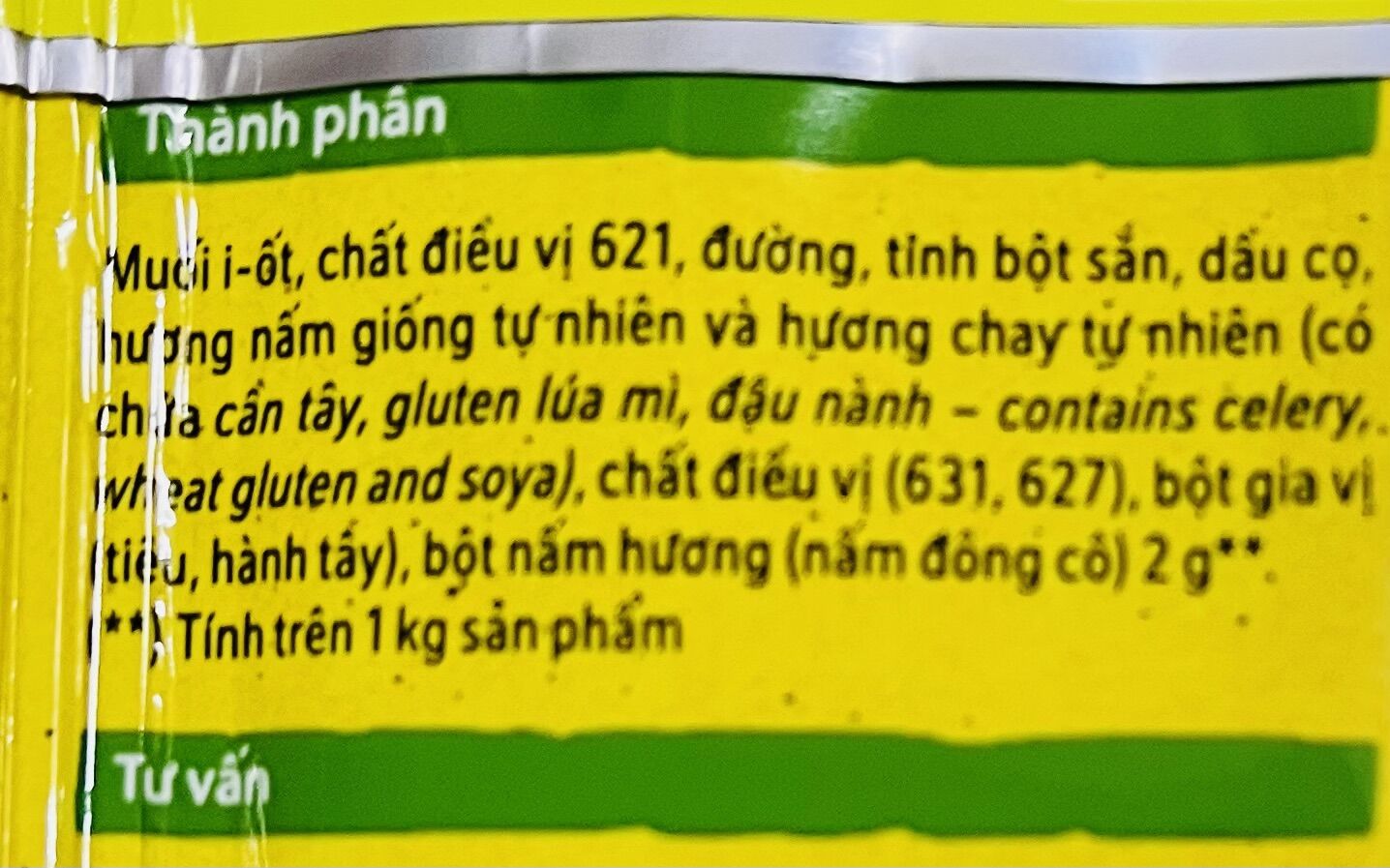 Hạt nêm chay nấm hương Maggi gói (55g)
