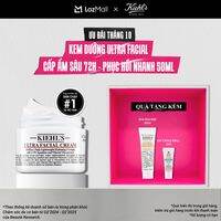 Kem dưỡng ẩm Kiehls Ultra Facial Cream 50ml