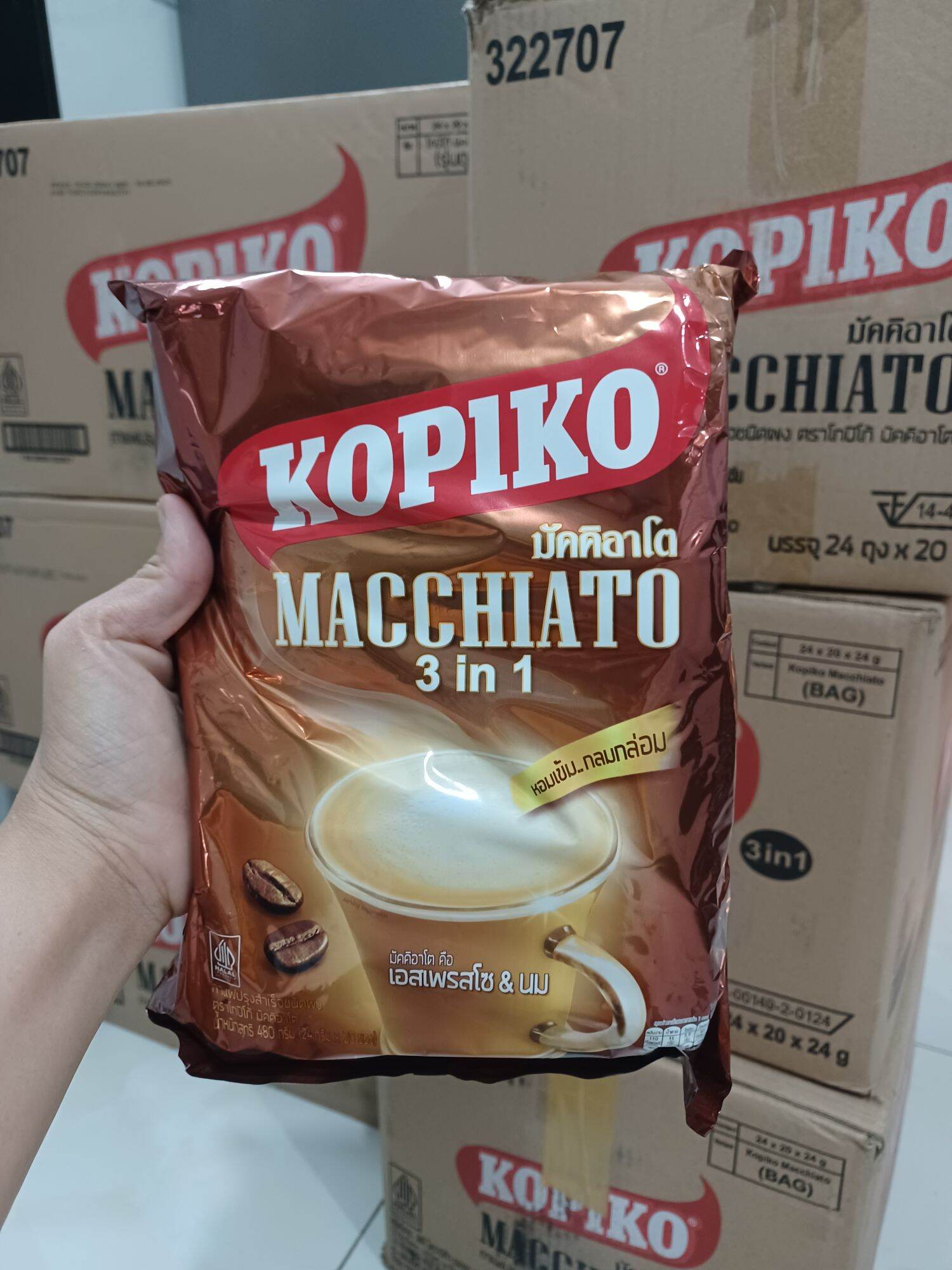 Cà Phê KopiKo Thái Lan Bịch 20 gói