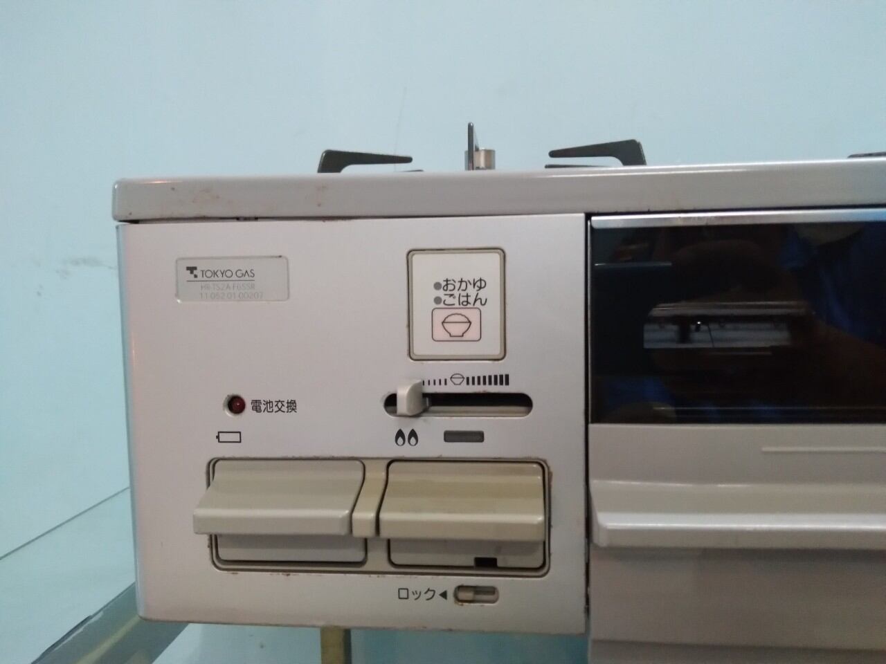 BẾP GA HARMAN FULL CHỨC HÀNG NỘI ĐỊA NHẬT