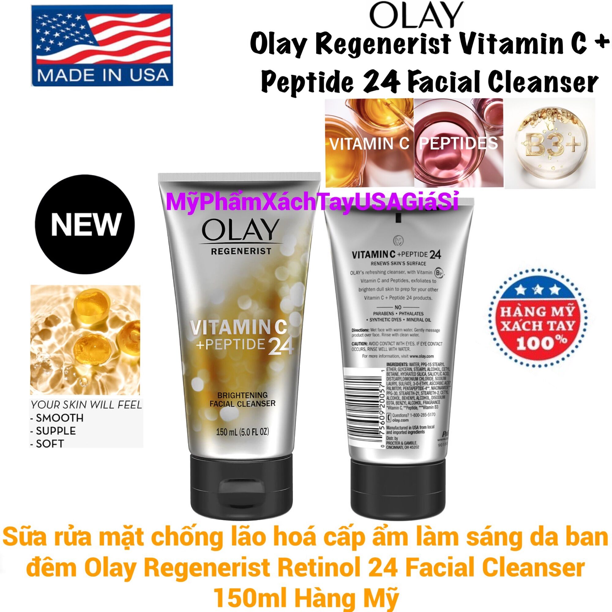  Sữa rửa mặt chống lão hoá trẻ hóa làng da Olay Regenerist Vitamin C+Peptide 24 Facial Cleanser 150ml USA 