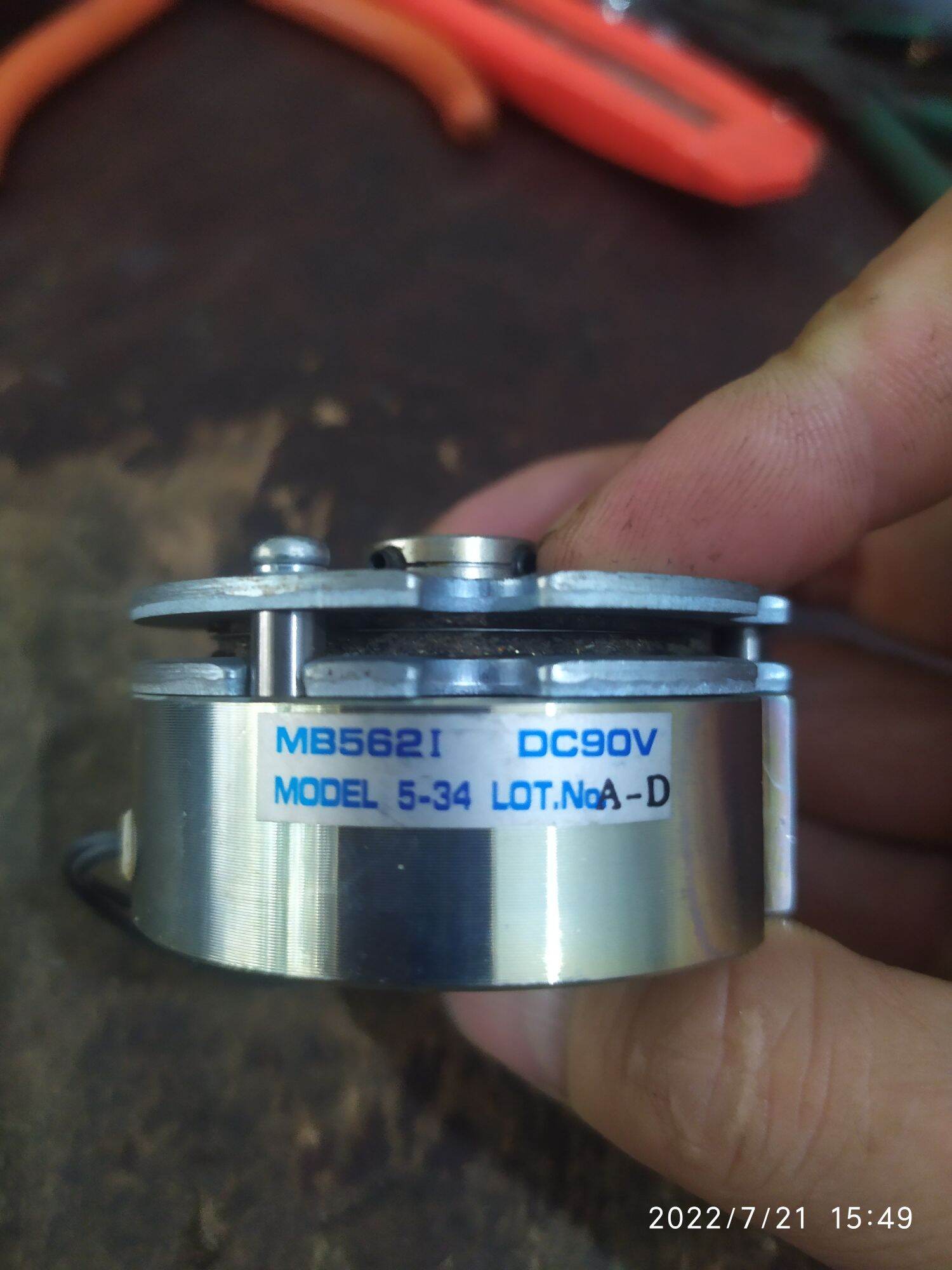 Thắng từ 90v lỗ 8mm tháo Servo