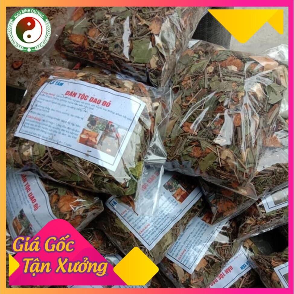 1kg lá tắm người sau sinh dao đỏ sapa - lào cai - dân tộc dao cho mẹ