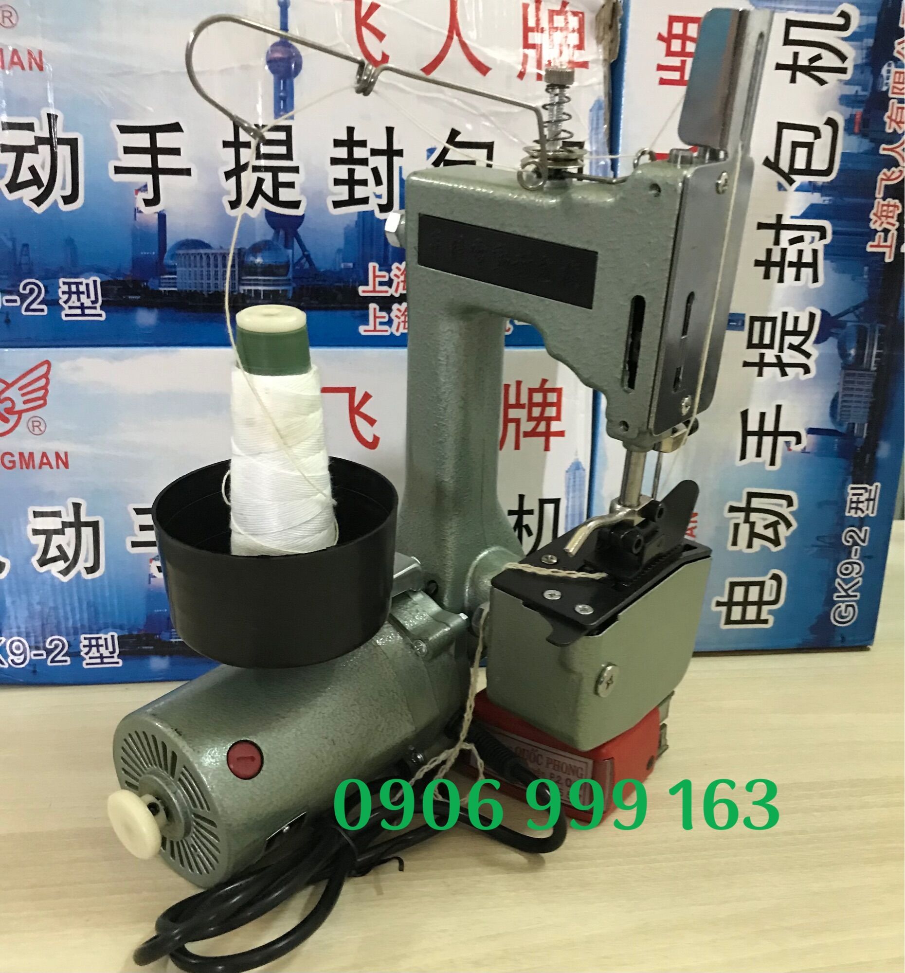 Máy may bao bì cầm tay