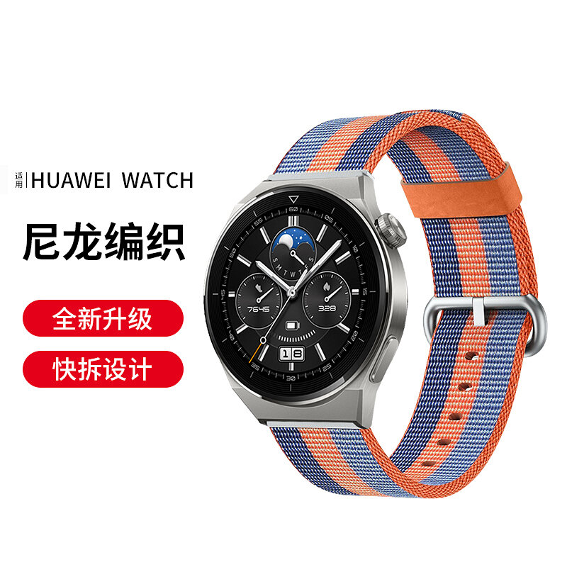 Dây Đồng Hồ Dùng Cho Huawei Watch GT3 Đồng Hồ GT2 Thông Minh Watch3 Đồng thumbnail