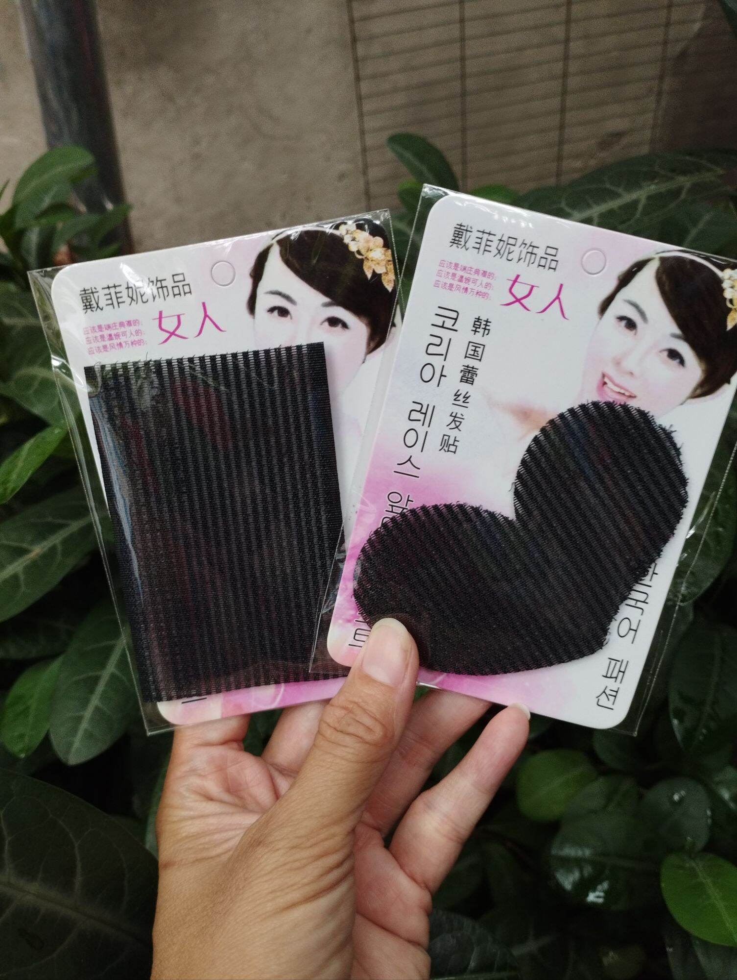 Miếng dán tóc trang điểm rửa mặt