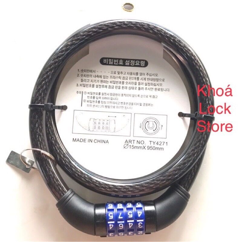 Khóa dây cáp 4 số TONYON dày 15mm dài 950mm