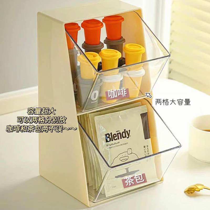 Hộp đựng đa năng cao cấp 2 tầng