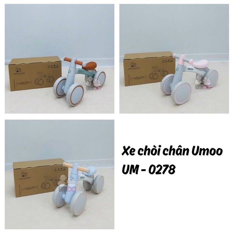 Xe Chòi Chân Cao Cấp Umoo 2021