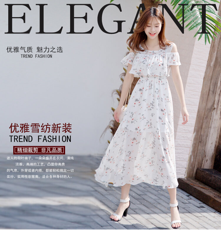 Váy Liền Ngọt Ngào Hở Vai Hoa Nhí Voan Váy Đi Biển Mẫu Dài Vừa Khí Chất Dáng Gầy Chít Eo Mẫu Mới Hè 2023 Cho Nữ