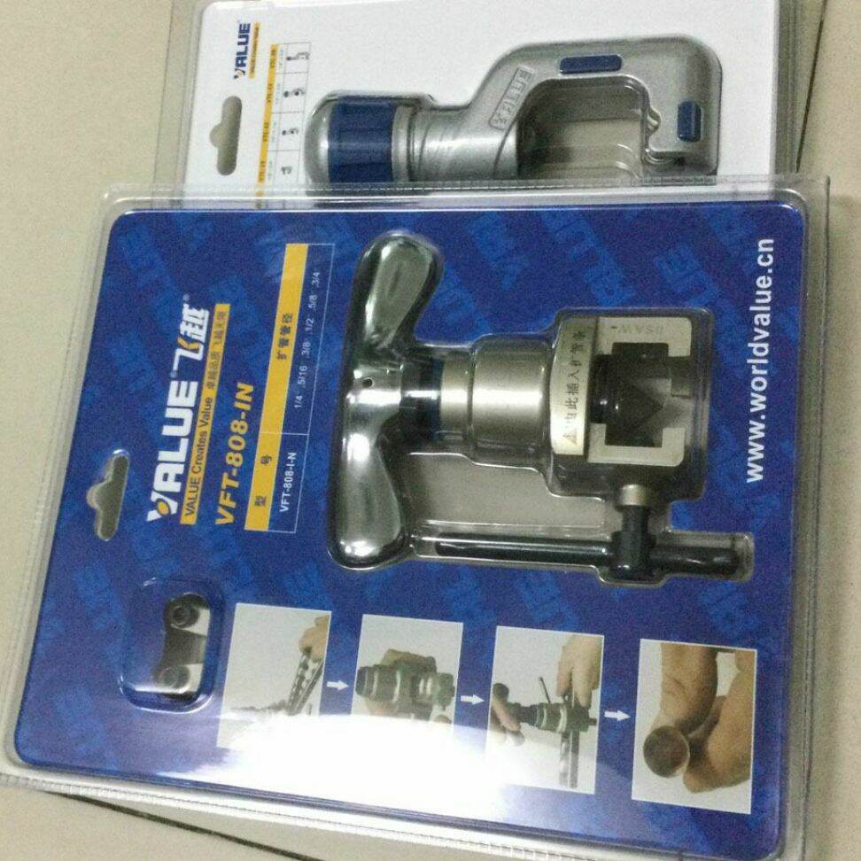 [HCM]bộ lả ống đồng ba món hiệu value ( không hộp )