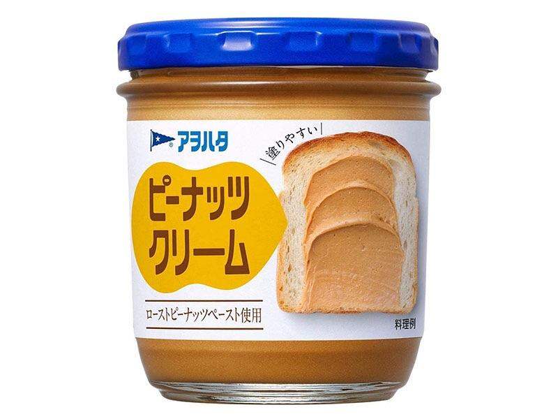 Bơ Đậu Phộng Nhật Bản