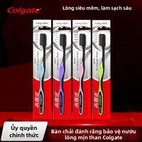 Colgate | Bàn Chải Răng Lông Mềm Làm Sạch Sâu Bằng Than