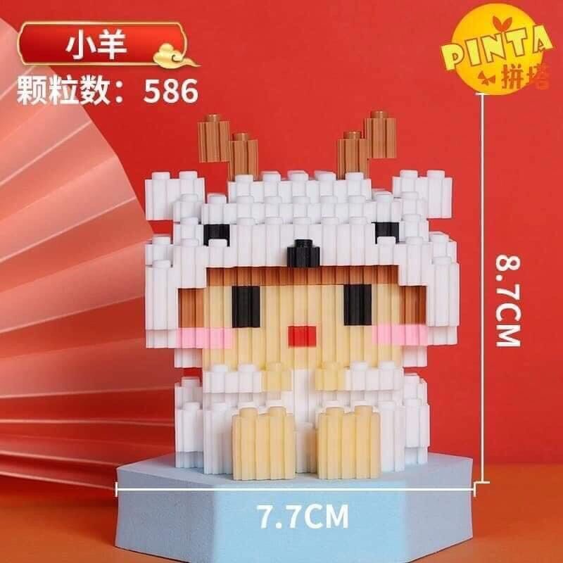 Set đồ chơi lego 12 con giáp