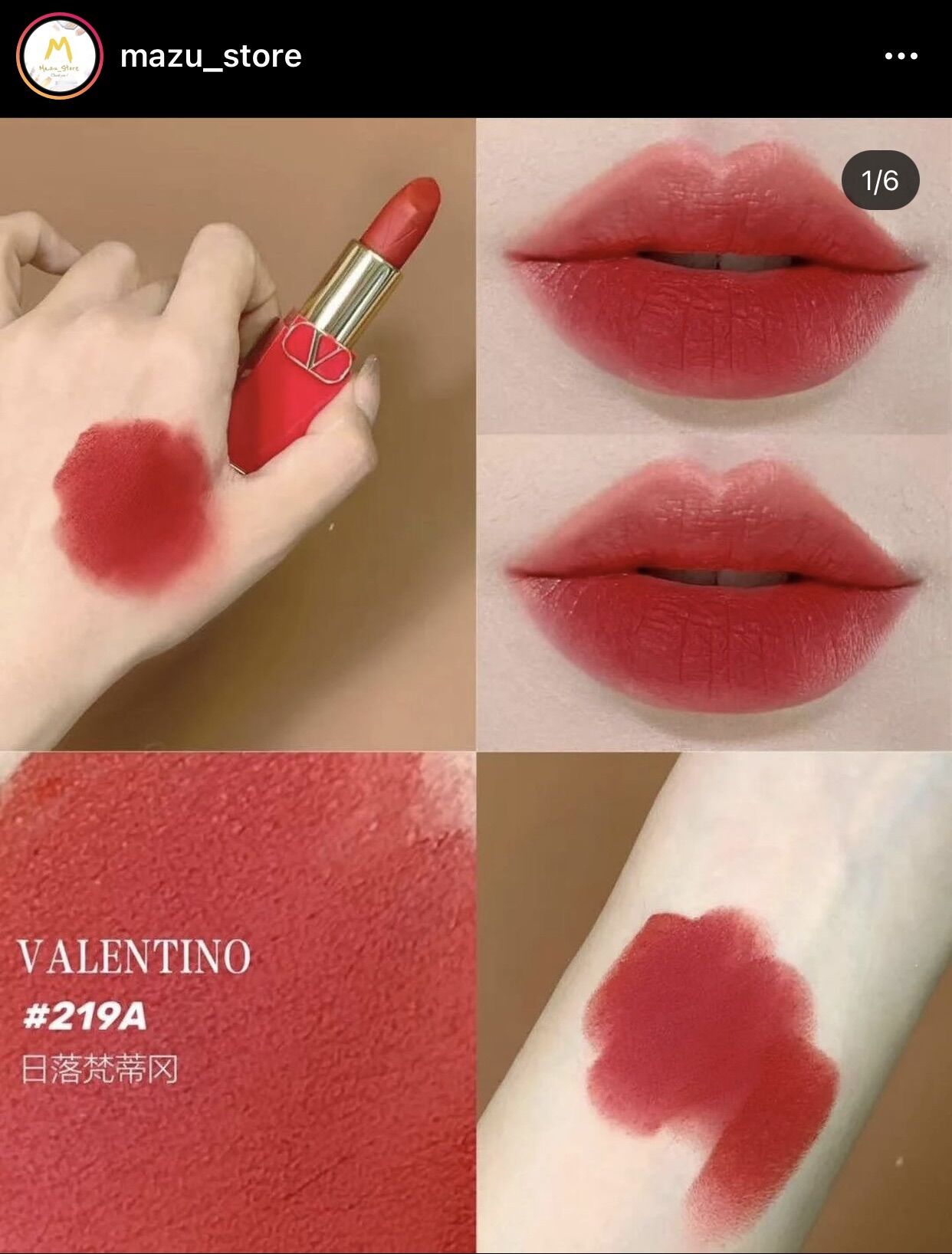 Son thỏi valentino unbox