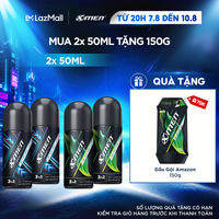 [COMBO MUA 2 TẶNG 1] Combo 2 Lăn khử mùi Xmen Amazon Hunt/Vegas Delight 50ml/chai + Tặng 1 Lăn khử mùi Amazon/Vegas 50ml