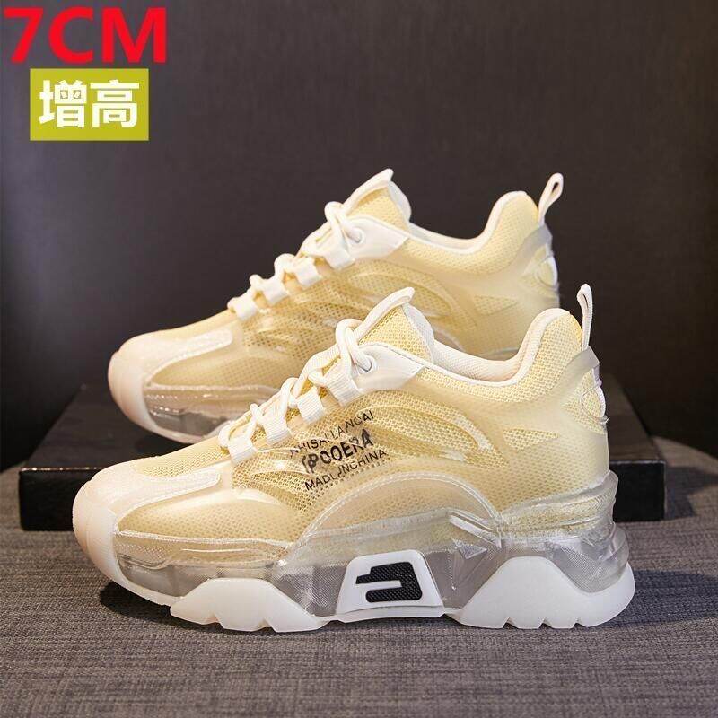 Giày Chunky Sneaker Đế Jelly Giày Nữ Cỡ Nhỏ Dễ Phối Thoáng Khí Mặt Lưới Thoáng Khí Mùa Hè Mẫu 2022 Cho Nữ Giày Trắng Tăng Chiều Cao Đế Dày
