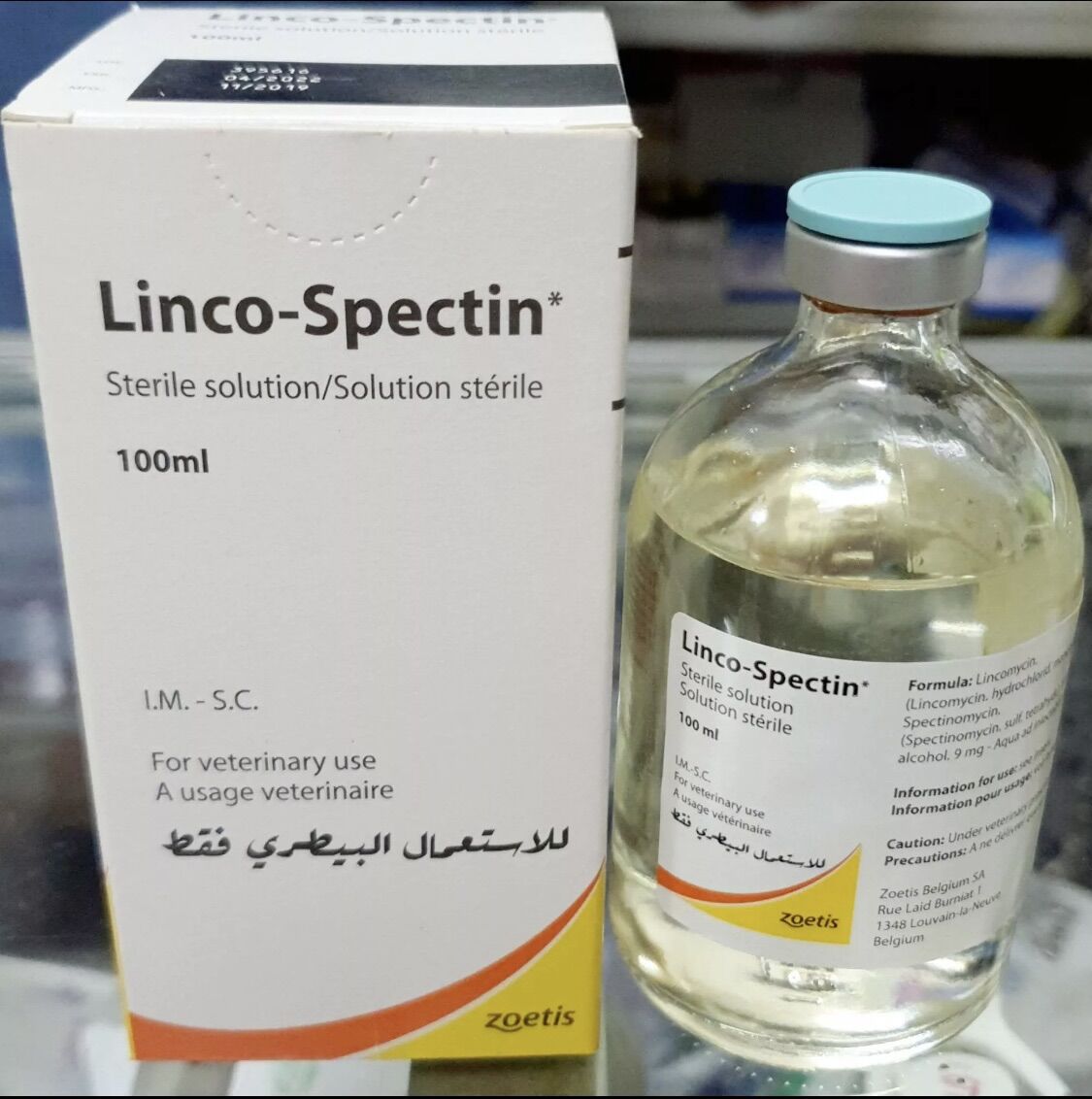10 ml Triết lẻ LinCo- Spectin của Mỹ chính hiệu dức điểm gà bị khò khè, sổ mũi, sưng phù đầu, phân xanh trắng.