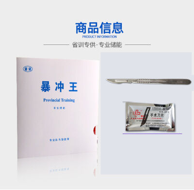 Vòng cung vương xung đột đào tạo tỉnh, vợt bóng bàn vợt bóng bàn vợt bóng bàn vợt bóng bàn vợt bóng bàn vợt bóng bàn vợt bóng bàn vợt bóng bàn vợt bóng bàn vợt bóng bàn vợt bóng bàn vợt bóng bàn vợt bóng bàn vợt bóng bàn vợt bóng bàn vợt bóng bàn vợt b...