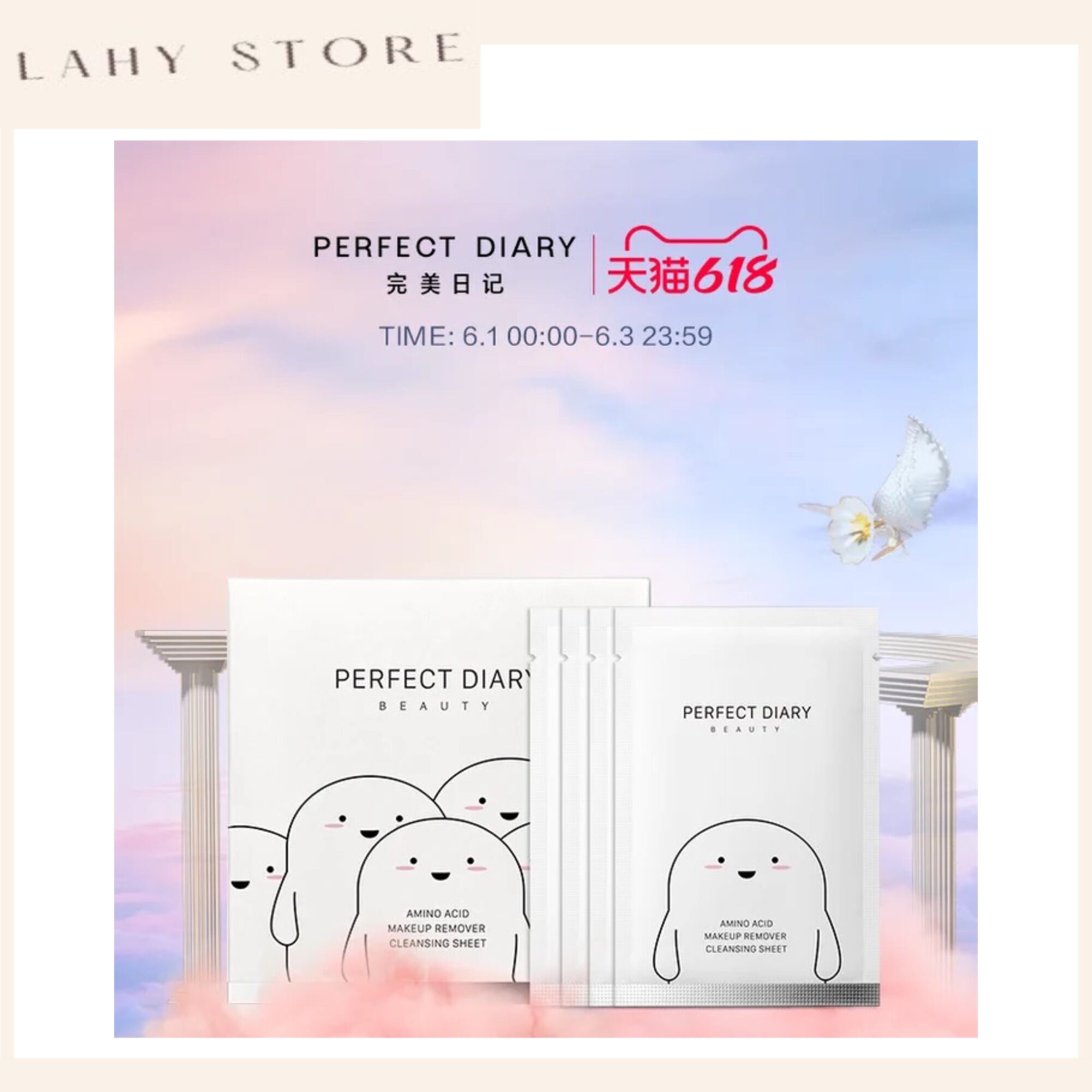 Tẩy Trang Dạng Miếng Dùng 1 Lần Perfect Diary