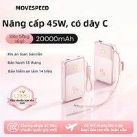 MOVESPEED | Sạc dự phòng MOVESPEED 10000-20000mAh 22.5-45W| Tích hợp sẵn cáp Type-C | Chính hãng Chứng nhận 3C