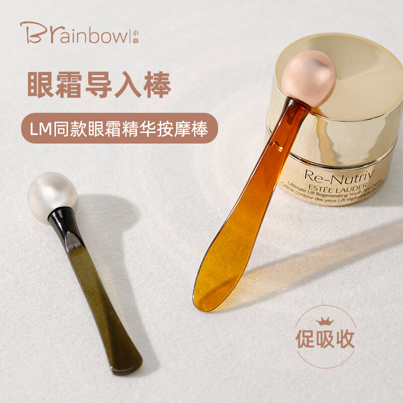 Kem mắt brainbow, kem mát xa, kem mắt tạo điều kiện cho mắt thấm hút, bôi lên, làm săn chắc da