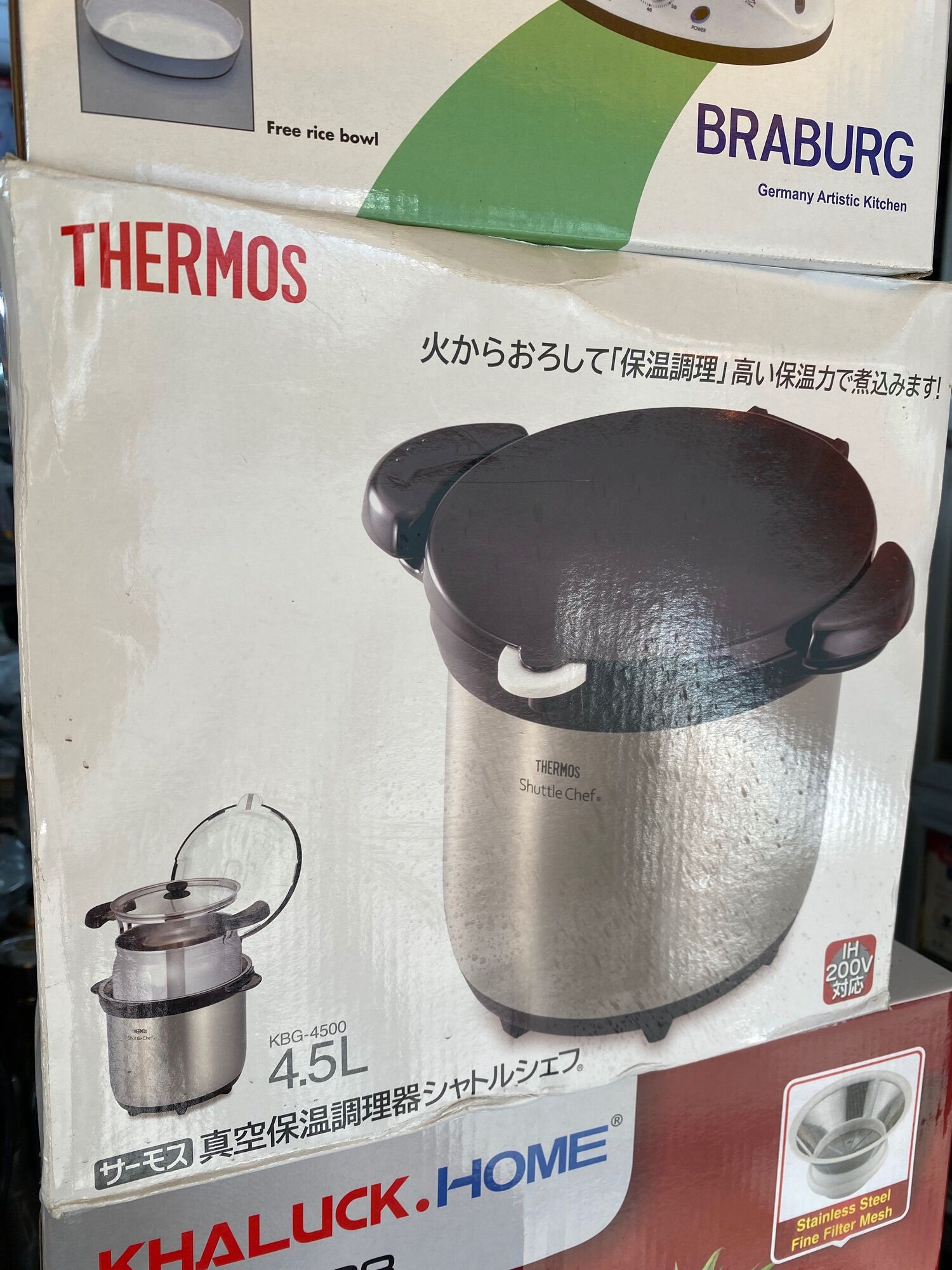 Nồi ủ Nhật bản nội địa thermos 4,5 lít