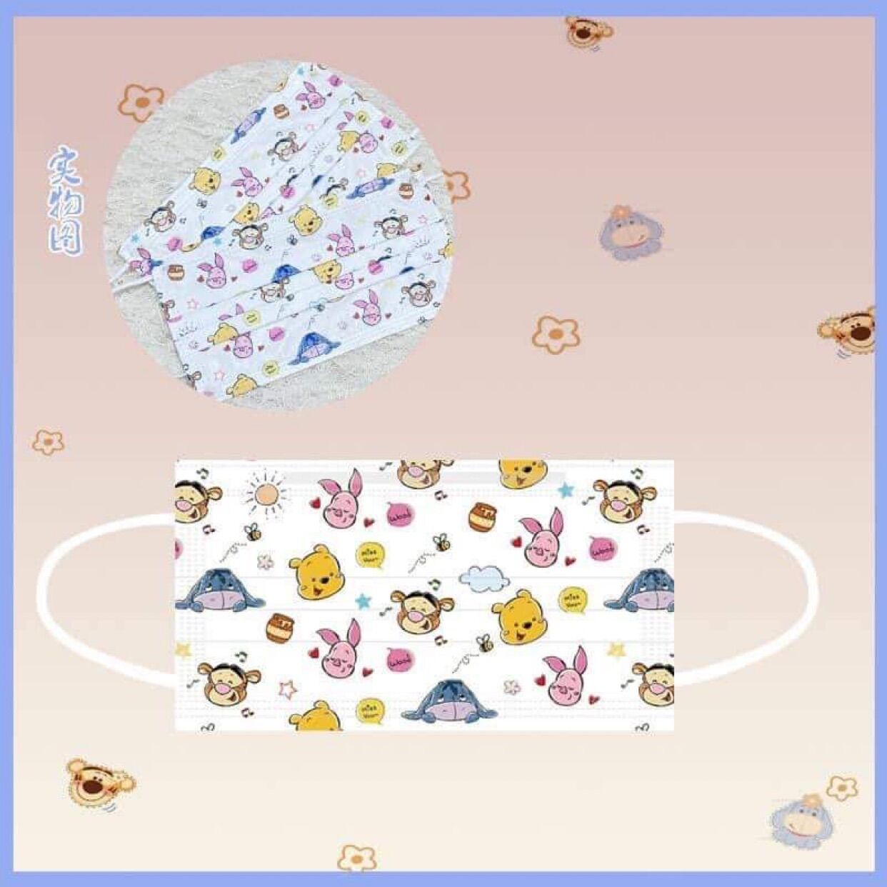Khẩu trang Hoạt hình siêu Cute - Com bo 10 cái