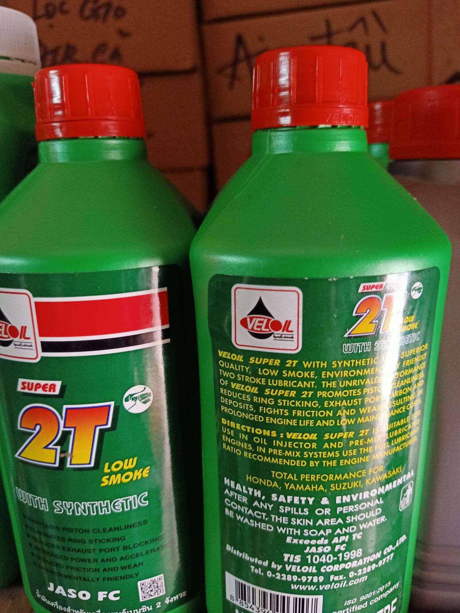 Nhớt 2T (Nhớt thơm) cho xe Sport