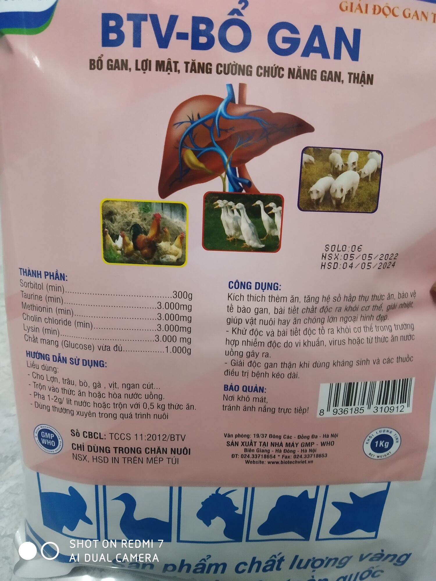 Bổ gan- 1gói 1kg