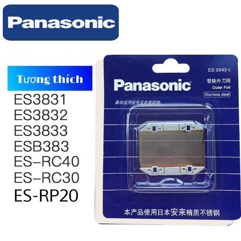 Màng lưới thay thế cho máy cạo râu panasonic ES 9943 c