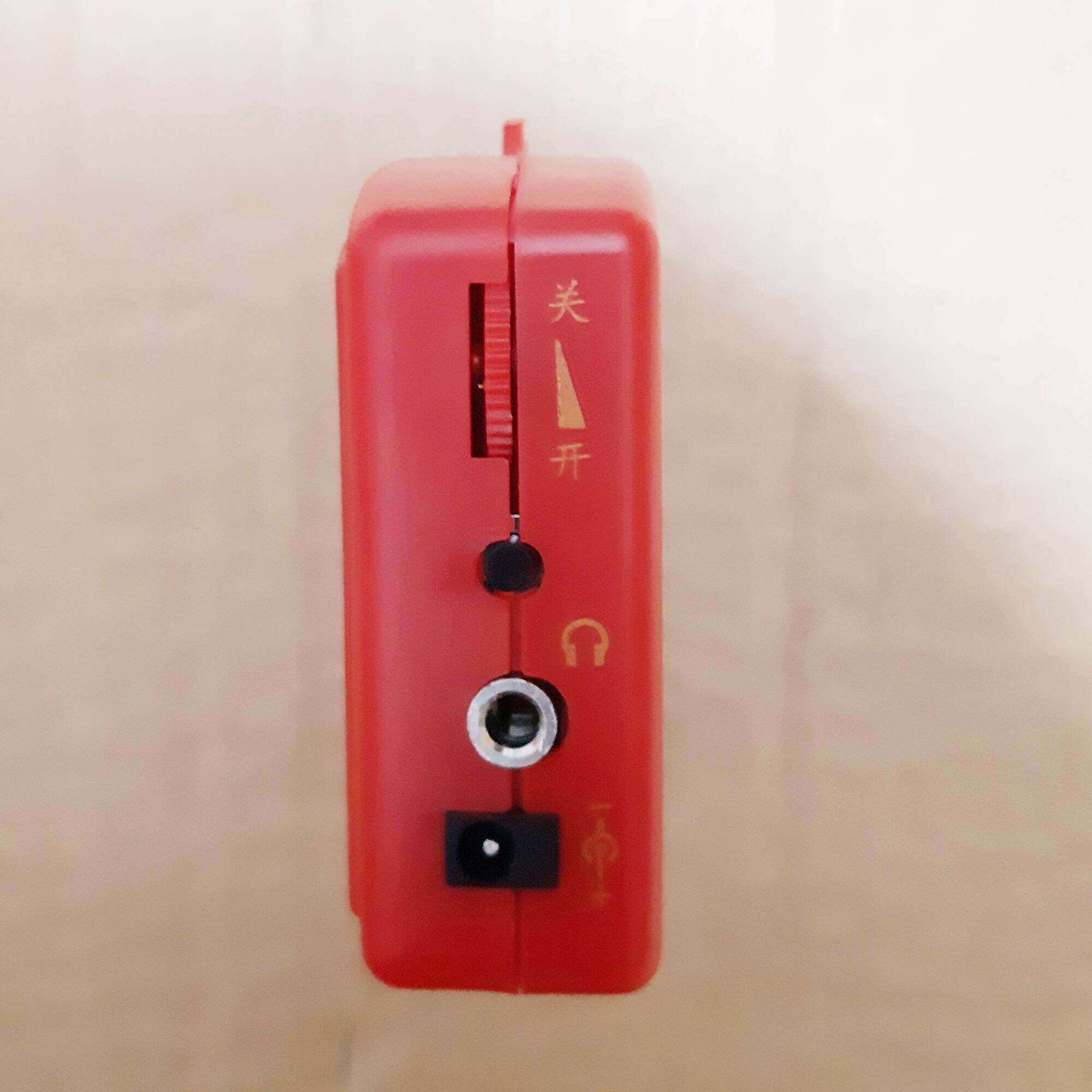 Máy Niệm Phật Mini 6 Bài Có Dây Đeo Cổ