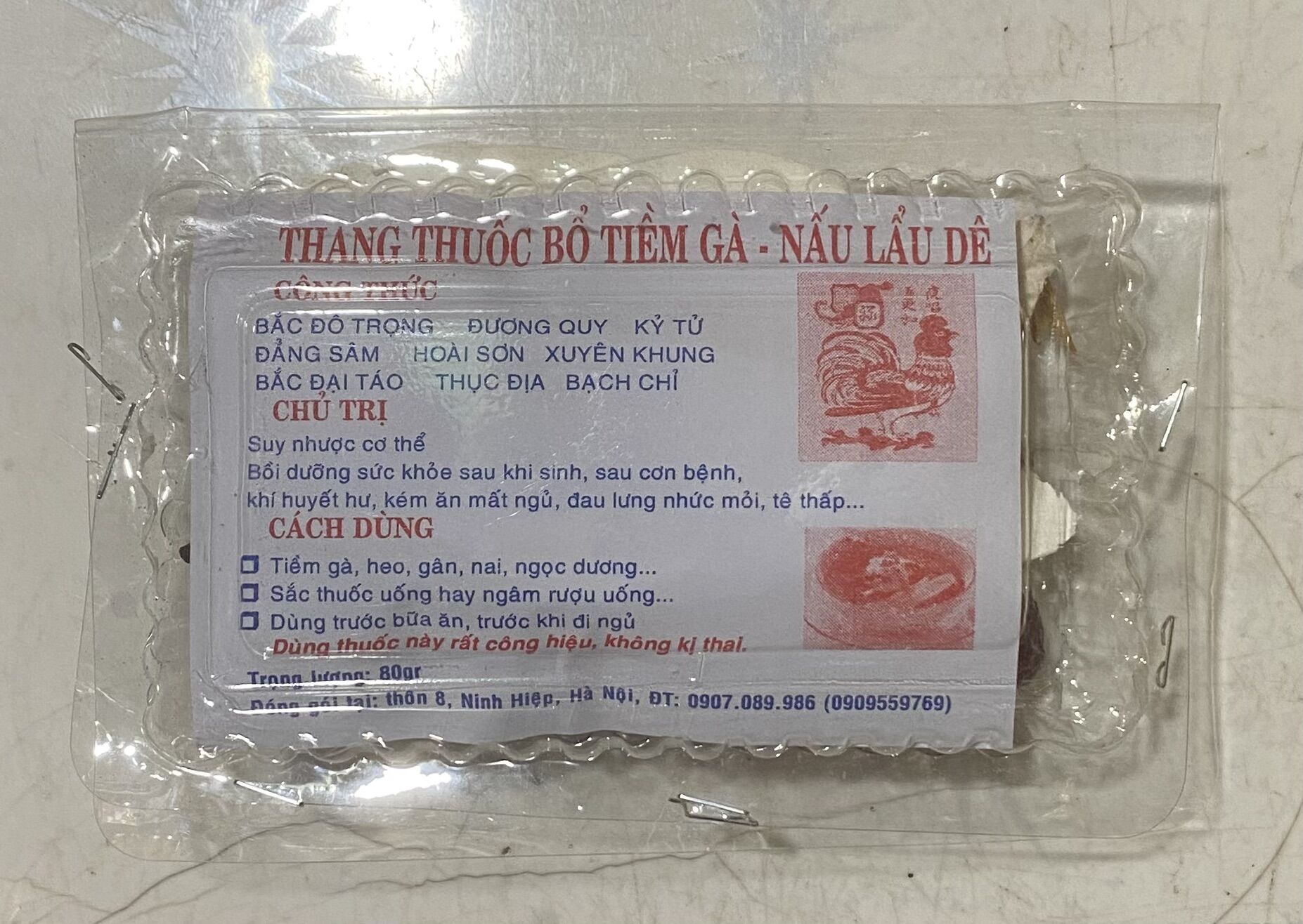 Thang thuốc bổ tiềm gà - gói 80g