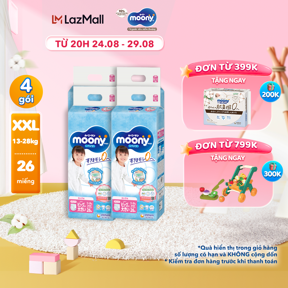 Combo 4 tã/bỉm quần cao cấp moony blue xxl26 bé gái