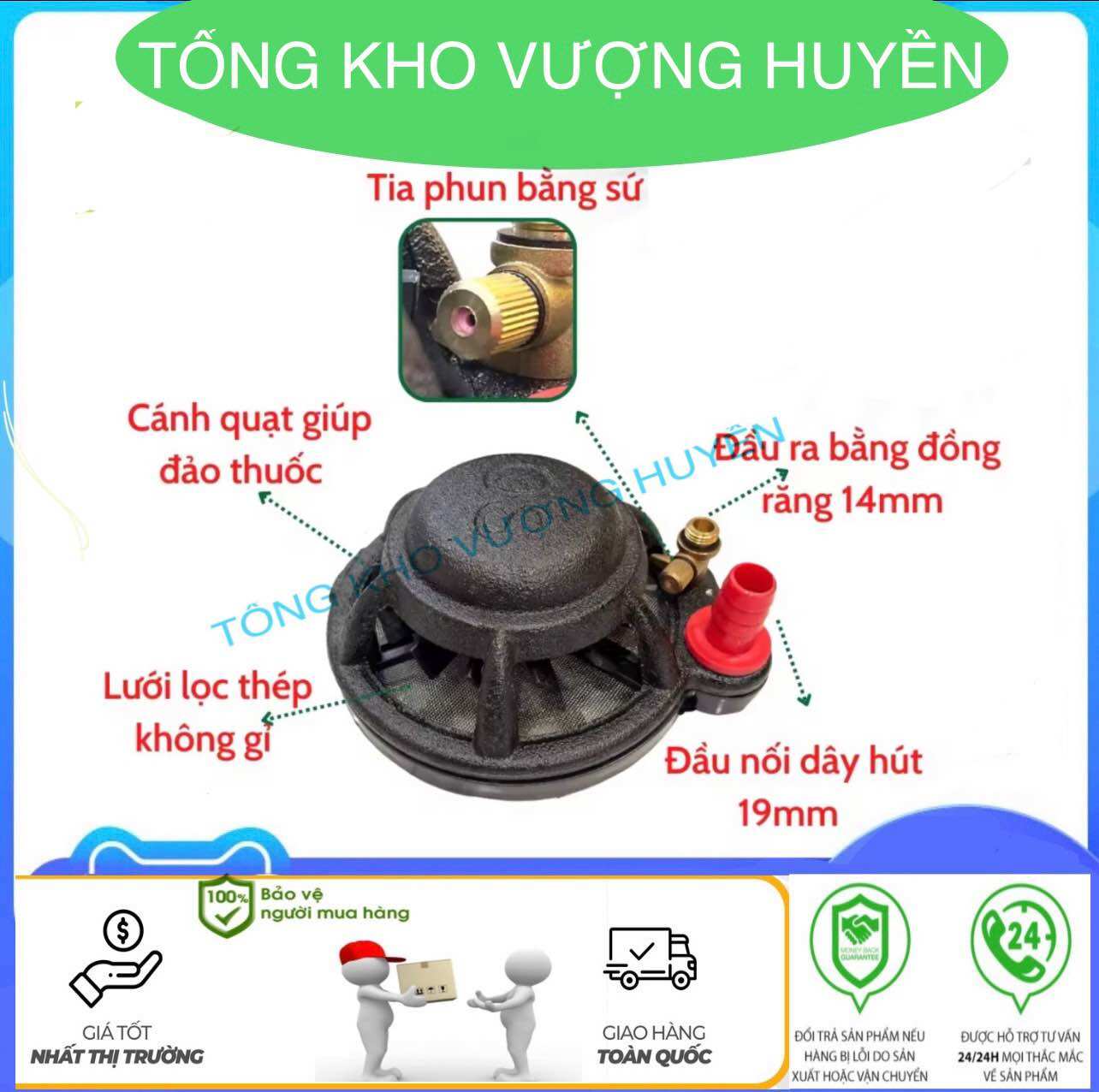 Bộ đảo thuốc trừ sâu, trộn đều phân thuốc tự động có lọc rác giá rẻ nhất