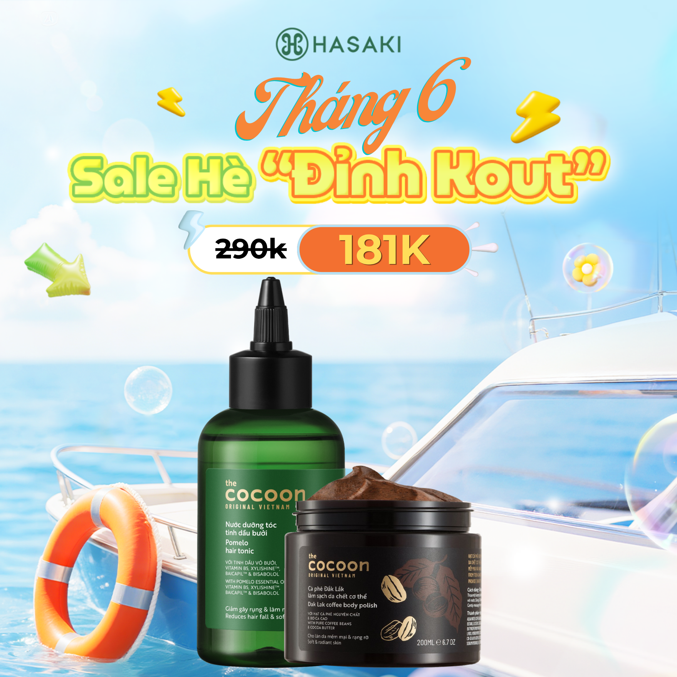 [SIÊU GIẢM GIÁ] Combo Cocoon Nước Dưỡng Tóc Bưởi 140ml + Tẩy Da Chết Toàn Thân 200ml Hasaki Sản Phẩm Chính Hãng