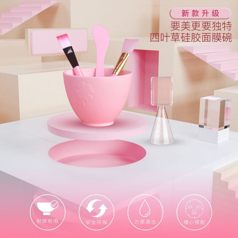 BỘ DỤNG CỤ TRỘN MẶT NẠ 5 MÓN SILICON CAO CẤP