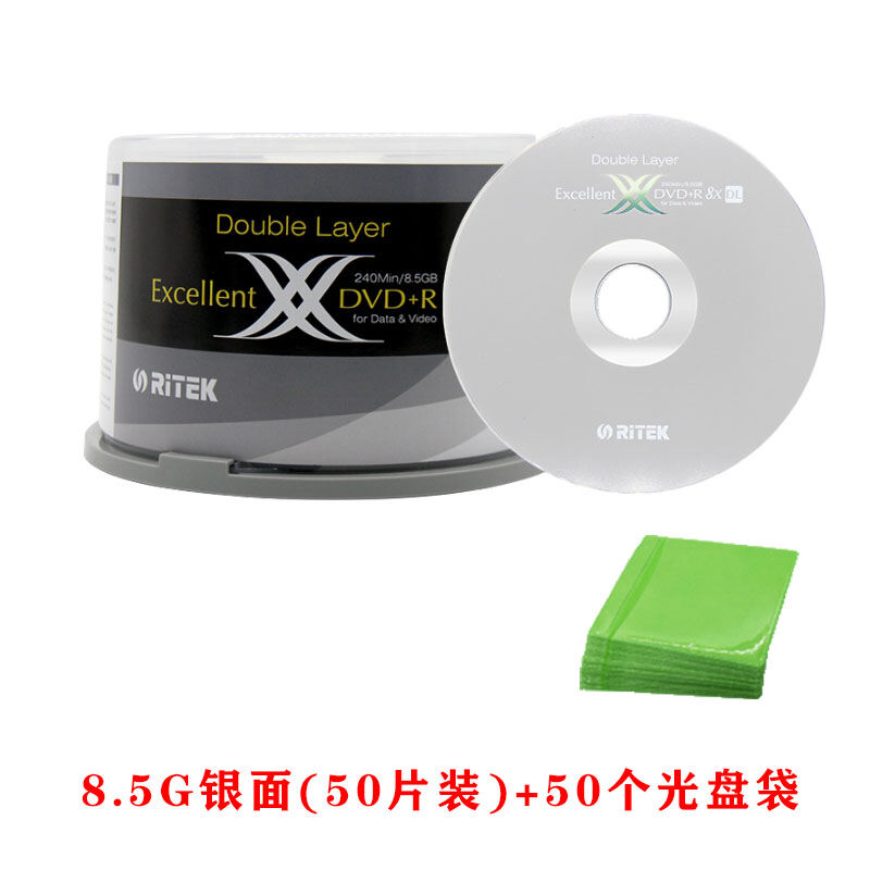 Ritek/ryder double x series dvd+r dl 8 tốc độ 8,5g thiết bị văn phòng đầu ghi đĩa từ công suất lớn đĩa trống có thể in