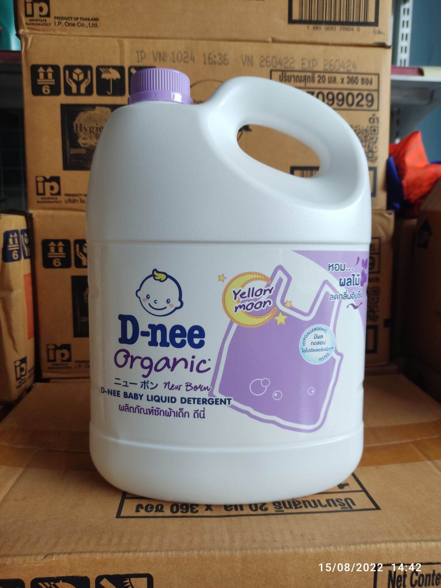 Nước giặt xả dnee Tím 3L Thái lan nước giặt không cần xả an toàn cho em bé