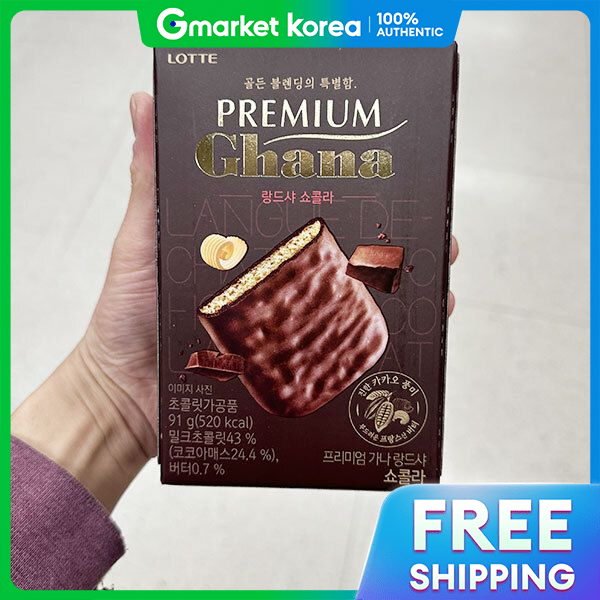 Sôcôla Lotte Premium Ghana Landshaa 91g