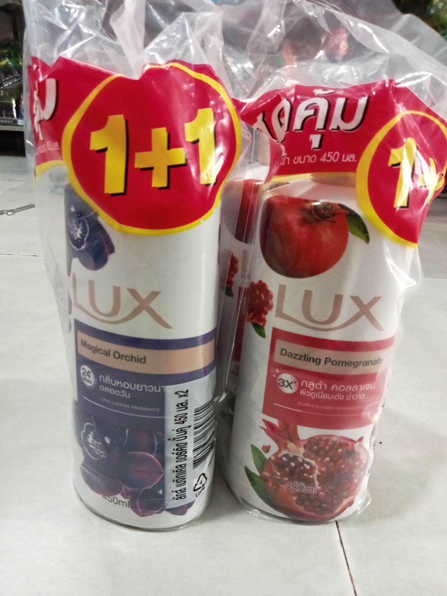 Sữa tắm Lux thái